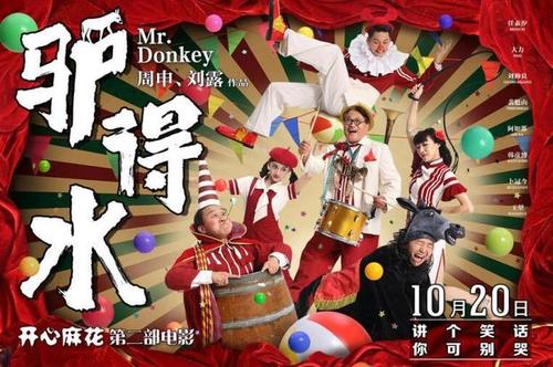 俄克拉荷马大学公共管理文凭证书
